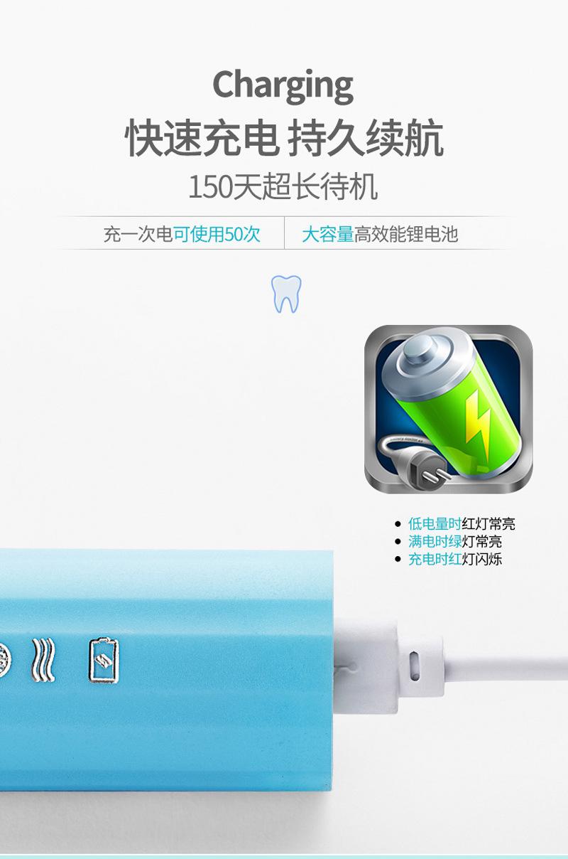 EC802带英文xq_12.jpg