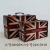 Maleta retro antigua de estilo Shanghái, República de China, estuche de madera para almacenamiento, accesorios decorativos para ventanas, estuche de cuero