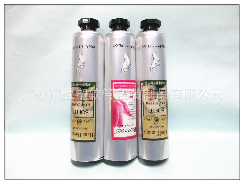 30管径铝塑复合管配八角盖001