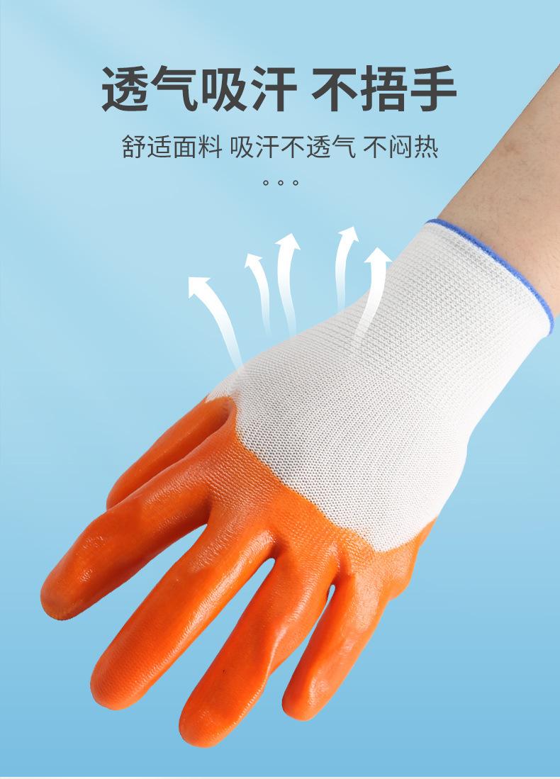 pvc详情_07.jpg