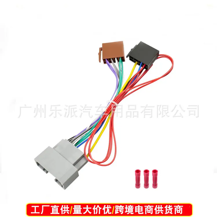 指南者母转ISO