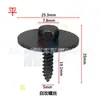 Tornillo de Fijación para Parachoques Protector de Motor de Clk Viano Maybach Clase S A0019906036