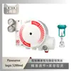 Posicionador de Válvula Flowserve 3200Md Emparejado con Válvula de Control de Microflujo Sichuan Instrument Hts-50