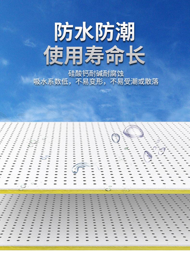 详情5-.jpg