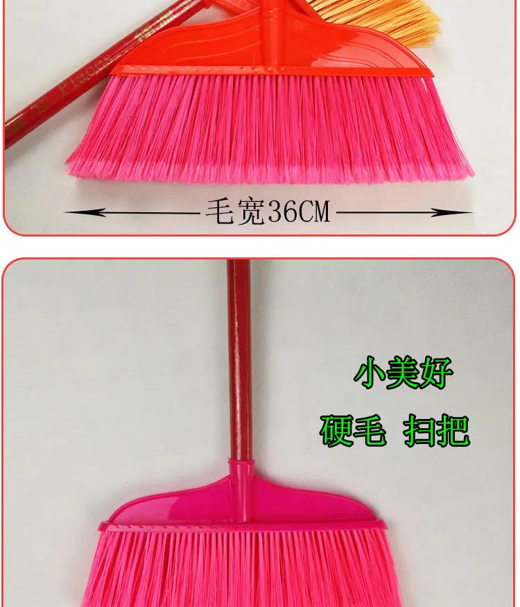 扫把详情页_05.jpg