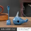 Ballena azul pequeño quemador de incienso herramienta para sellar incienso pequeño quemador de incienso Xiangyun quemador de incienso creativo quemador de incienso multifuncional adornos para ceremonia del té