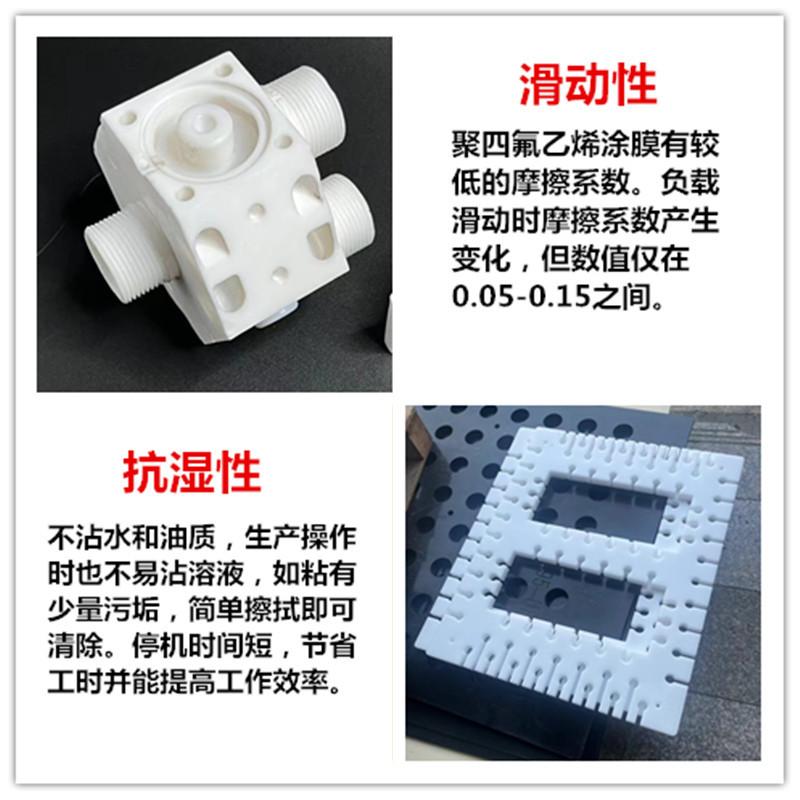 initpintu_副