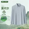 Camisa Masculina de Manga Longa Fina de Modal para o Verão, Casual de Negócios, Respirável, Não Amassa, Anti-Rugas, Fácil de Cuidar, Camisa no Atacado