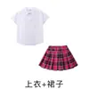 Conjunto de falda plisada de manga corta para porristas para niños y niñas, para eventos deportivos, entradas grupales, recitaciones, actuaciones del Día del Niño, verano