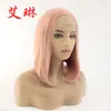 Amazon Pelucas Europeas y Americanas para Mujer con Encaje Frontal Fibra Química Rosa Cigarrillo Cabeza BOBO Cabello Corto Liso Juego de Pelucas Fabricantes Venta al por Mayor