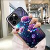 Adecuado para Funda de Teléfono Apple 14Promax Iphone16Pro Iluminación de Llamada Entrante 15Plus Nuevo Modelo 17 Flor 13