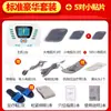 Aparelho de Terapia por Pulso de Acupuntura de Frequência Média Zhuochen para Uso Doméstico, Máquina de Eletroterapia para Massagem, Dispositivo Médico Multifuncional para Desobstrução de Meridianos para o Corpo Inteiro