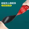 Tira de Goma Sólida Autoadhesiva Mileqi Anticolisión Flexible Absorbente de Impactos Tira de Sellado Aislante Almohadilla de Goma Antideslizante Absorbente de Impactos