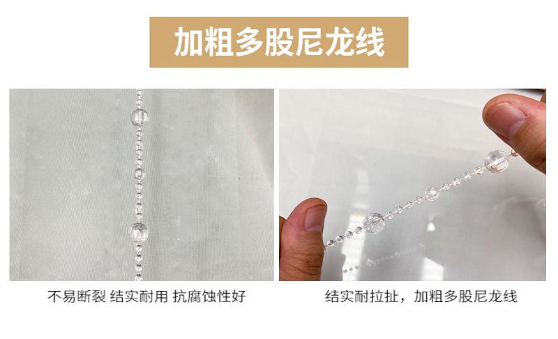 O1CN01EOk0kz26ryg94Eq6D_!!2465