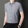 Camisa de Lino Fino de Verano de Manga Corta a Cuadros para Hombre de Algodón y Lino Corte Slim Bolsillo Real Casual para Mediana Edad y Ancianos