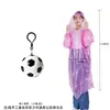 Impermeable desechable con forma de bola, portátil para uso en exteriores, engrosado y extendido, adecuado tanto para adultos como para niños.