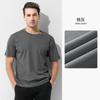 Camiseta de Manga Corta de Algodón Tencel Suave para Hombre, Primavera y Verano, Delgada, Holgada, Cuello Redondo, Color Sólido, Se Puede Usar por Fuera como Base, En Stock