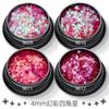 4mm Quatro Canto Estrela Nail Art Lantejoulas 16 Cores Conjunto Ultra Fino Cor Mágica Slime Gel Gota Maquiagem Olho Corpo Nail Art Acessórios