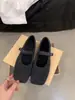 Primer Encuentro Temporada Planos Estilo Coreano Mary Jane Zapatos de una Sola Hebilla Zapatos de Mujer 2026 Nuevo Otoño/Invierno Negro Suave Versátil