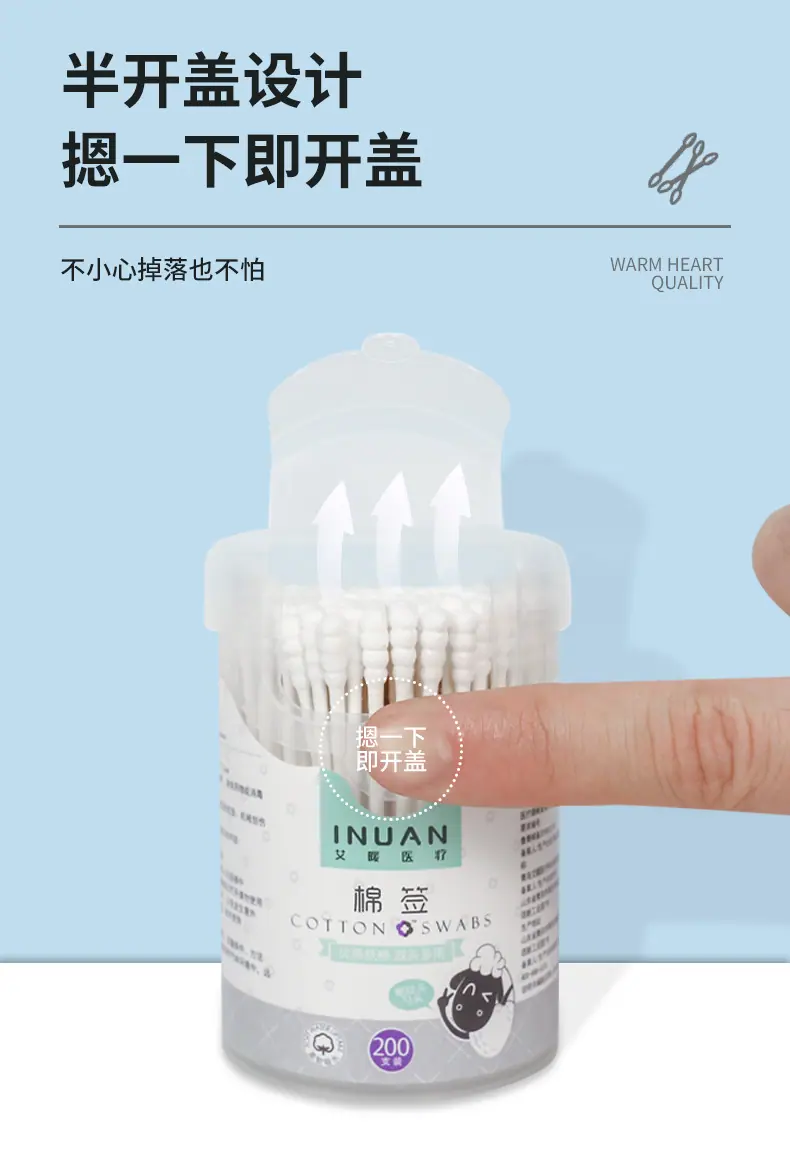 详情图09.jpg