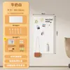 El tablero perforado de metal engrosado de IKEA se puede fijar magnéticamente a la pared, sirviendo como un estante de almacenamiento sin borde y se puede fijar magnéticamente