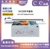 Shenzhen Transfronterizo 1612 Cabezal de Impresión Ricoh G5 G5I Impresión de Alta Resolución Caja para Velas Bolsa Arte de Uñas Impresora UV de Cama Plana