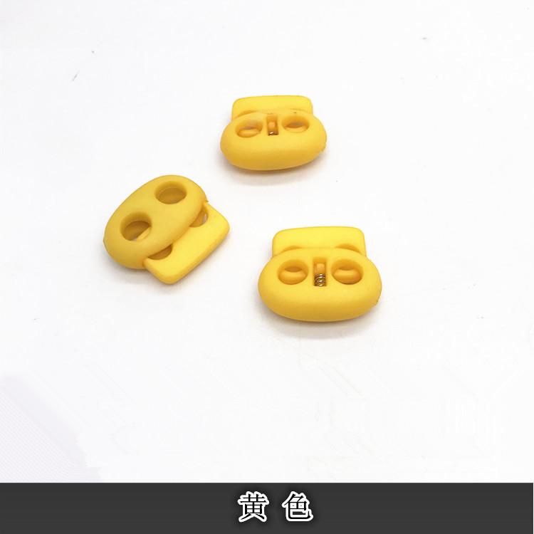 2519_副本