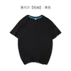 Ropa para clase de graduación Guangzhou Camiseta diy publicidad camisa cultural fiesta manga corta ropa de trabajo ropa de trabajo empresarial impresión de logo