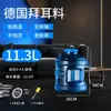 Cubo de Agua para Juego de Té Kung Fu para Uso en Casa, Cubo de Almacenamiento de Agua Mineral, Dispensador de Agua para Exteriores Montado en Coche, Cubo de Agua Pura de Perfil Bajo