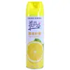 Ambientador Purificador Desodorante Spray Aromático Floral y Frutal para el Hogar Fragancia de Interior Aroma Duradero Desodorización
