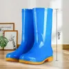 Botas de lluvia de algodón de caña alta antideslizantes con forro polar, zapatos impermeables, zapatos de goma, cubrebotas, botas de agua para mujer, zapatos cálidos para cocina de adulto, zapatos para sembrar arroz