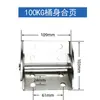 Recolección de piezas de máquina bobinadora totalmente automática Daikin, piezas de máquina de bordado por computadora, piezas de máquina bobinadora