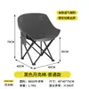 Silla Lunar Plegable para Exteriores Elevada con Soporte para Piernas de Ajuste de Tres Velocidades Sillón Silla para Acampar al Aire Libre Picnic Pesca Playa Almuerzo