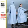 Impermeable para Vehículos Eléctricos, Persona y Vehículo Separados, Vehículo Eléctrico Integrado de Cuerpo Completo, Impermeable Largo, Cubierta de Lluvia Impermeable de Cuerpo Completo
