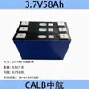 Celda de batería CALB AVIC 58Ah 3.7V ternaria de potencia solar vehículo eléctrico vehículo de baja velocidad energía exterior batería de litio