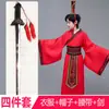 Drama Histórico Antiguo Infantil: Los Tres Reinos - Liu Bei, Zhang Fei, Guan Yu, la Alianza de los Tres Hermanos en el Jardín de los Melocotoneros, Cao Cao, Zhuge Liang Disfraces de Rendimiento