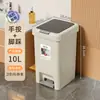 Bote de Basura Grande para el Hogar con Tapa para Baño, Inodoro, Sala de Estar, Cocina, Recámara, Estilo de Lujo, Operado con el Pie