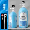 Set de Pintura Acrílica Xuan Qing, Botella Grande de 1L para Pintar Paredes, Pintura Acrílica para Entrenamiento de Estudio, Pintura Impermeable