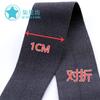 Fábrica mayoreo color nailon medio doblado ribete cinturón ropa interior tira de ribete banda elástica accesorios de ropa cinta