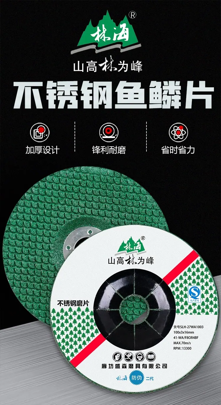 微信图片_20230423184828.jpg
