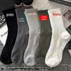 Meias Elásticas Meias Sapatilha Meias Longas Femininas Brancas Absorventes de Suor Meias de Algodão Esportivas Primavera e Verão Meias de Cano Médio Atacado Tendência Masculina