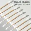 Bastoncillos de Algodón Desechables con Palitos de Madera de Doble Punta para Limpieza de Oídos, Eliminación de Maquillaje, Cuidado de Belleza y Limpieza, Hechos de Algodón Puro y Certificados