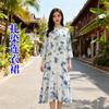 Atacado de fábrica novo vestido de temperamento literário retrô estilo nacional de nove mangas tie dye com mangas vestido atacado