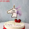 Ano do Cavalo Venda por Atacado Franja Unicórnio Cavalo Banner Feliz Aniversário Topper de Bolo Decoração de Festa para Assar Cartão de Inserção