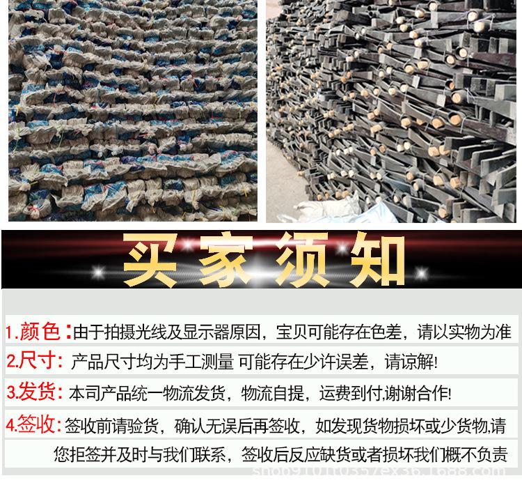 详情页模板_17.jpg