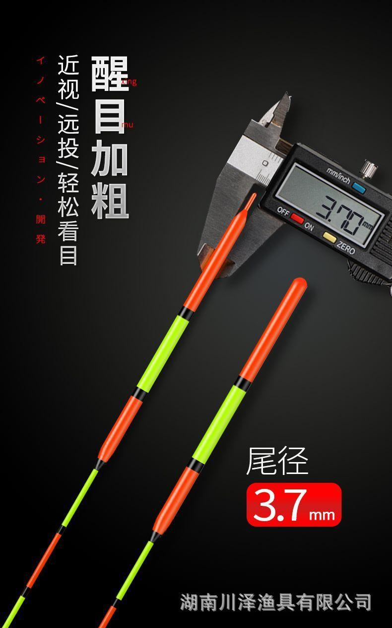 详情页2.jpg