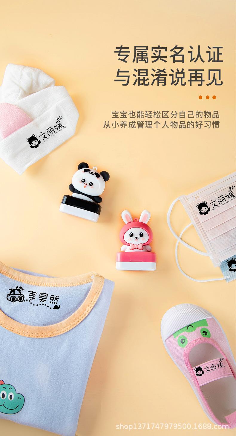 卡通公仔-详情页---副本1_05.jpg