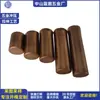 Zhongshan Hardware Molde Estampado Molde Automático de Estiramiento Continuo Molde Progresivo Molde de Transmisión Automática Fabricación de Herramientas para Mangas de Cobre