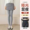 Leggings Térmicos de Cintura Alta para Mujeres Altas, Otoño e Invierno, Forrados de Polar, Engrosados, Control de Abdomen, Cálidos, Antideslizantes, Medias Grises al por Mayor