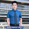 Camisa de trabajo para hombre, fábrica de ropa, logotipo bordado, personal azul, fábrica de herramientas, ropa bordada, camisa blanca, vestido, venta al por mayor